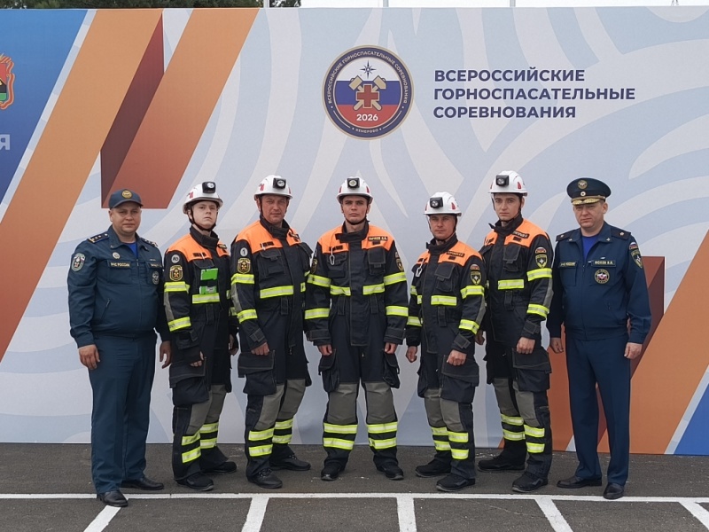 Пятый день Всероссийских горноспасательных соревнований: команда ФАУ «ВГСЧ в строительстве» на главном практическом этапе